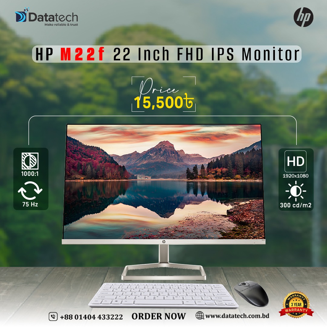 DataTech - Find HP M22f 22 Inch FHD IPS Monitor With The Best Price in ...