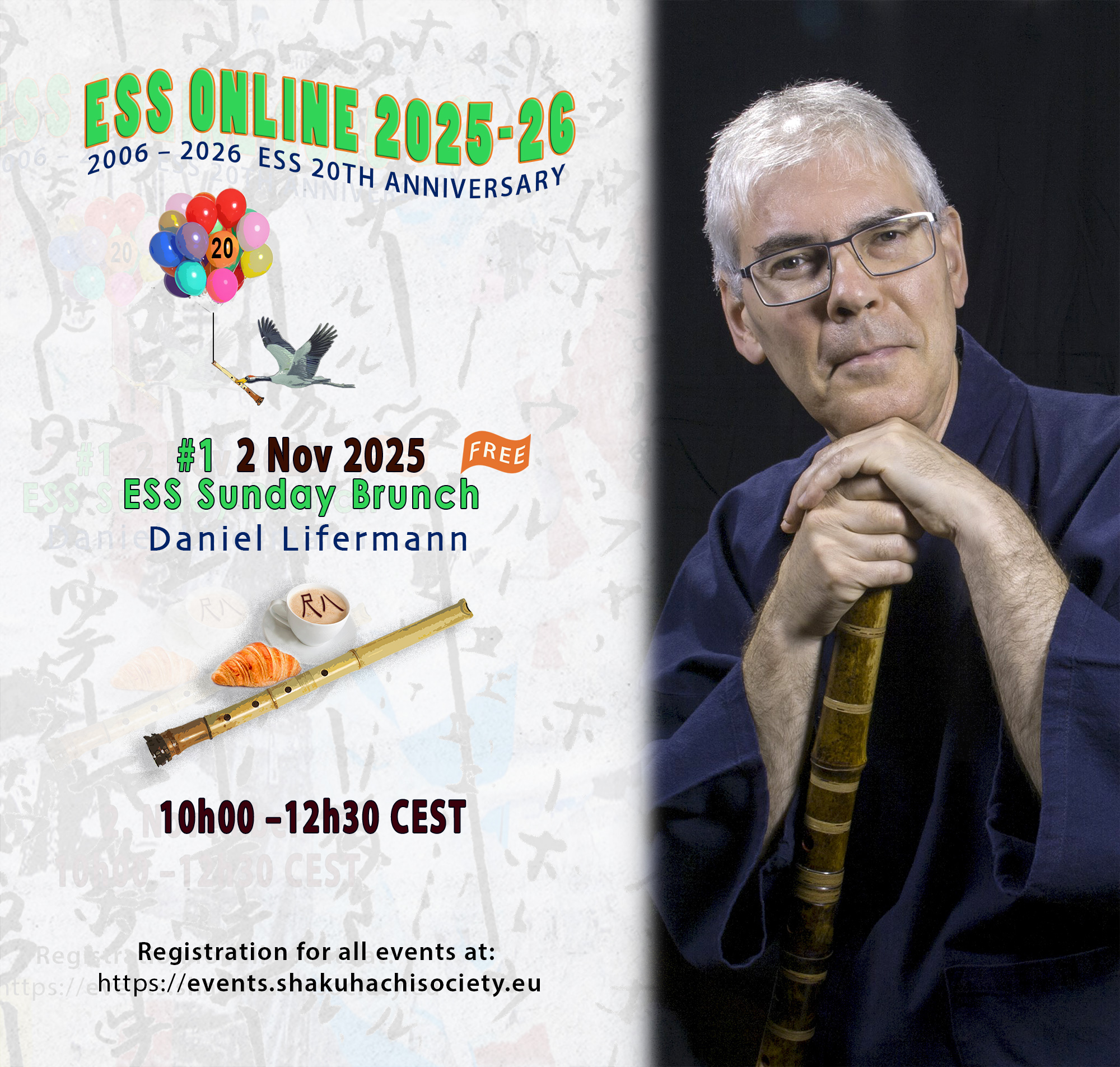 European - The ESS Online Events take off with an ESS Sunday Brunch 2 ...