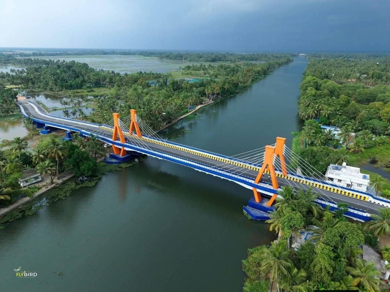 PWD Alappuzha | Alappuzha