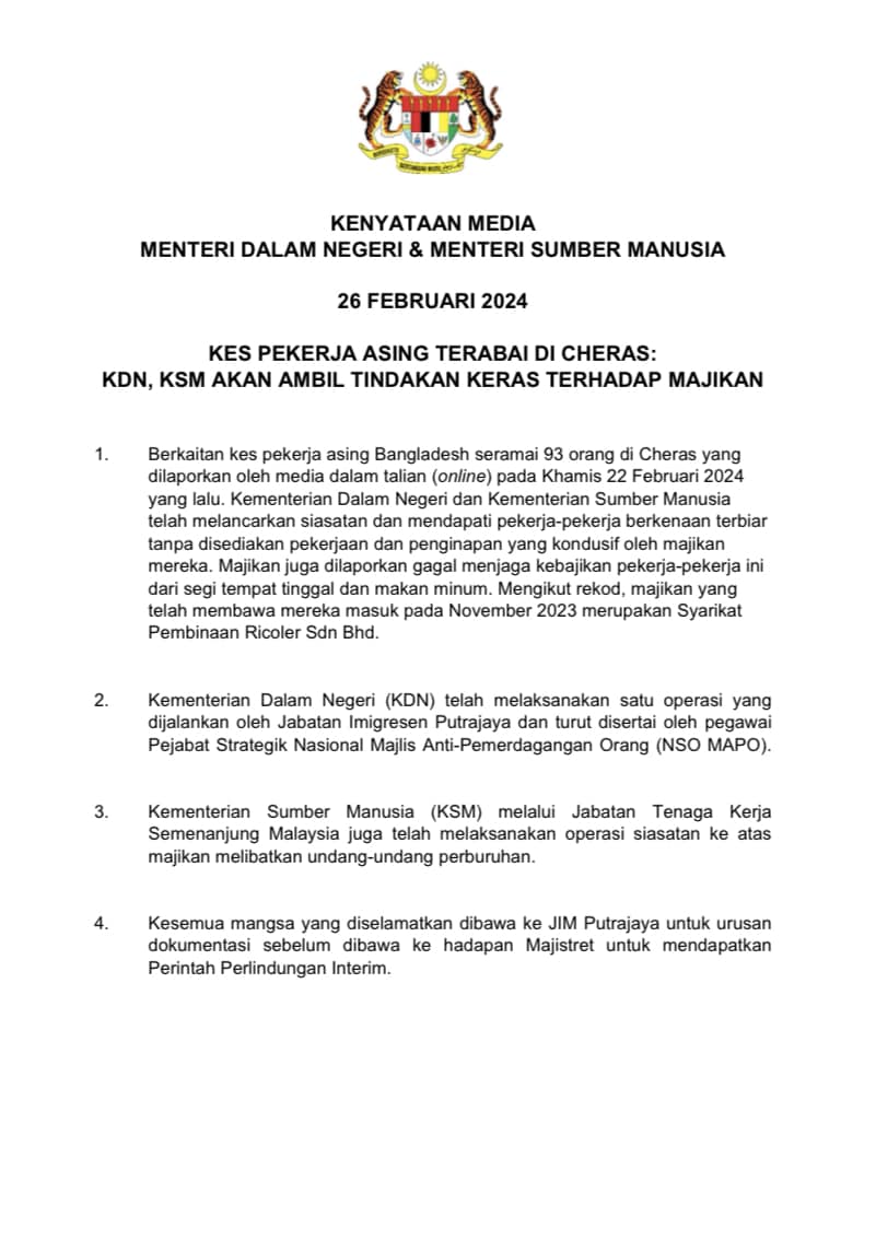 KENYATAAN MEDIA MENTERI... - Kementerian Dalam Negeri (KDN) | Facebook