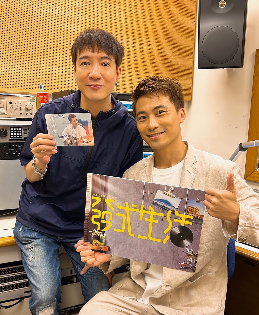 余宜發 - 今晚「發式生活」有十分喜歡音樂工作的黃劍文訪問，最近推出新歌，內容是紀念他的舅父離世而創作，他希望用自己的歌聲可以告訴已故的親人 ...