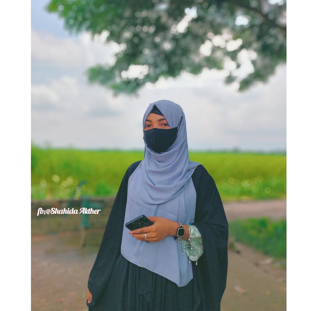 Shahida Akther