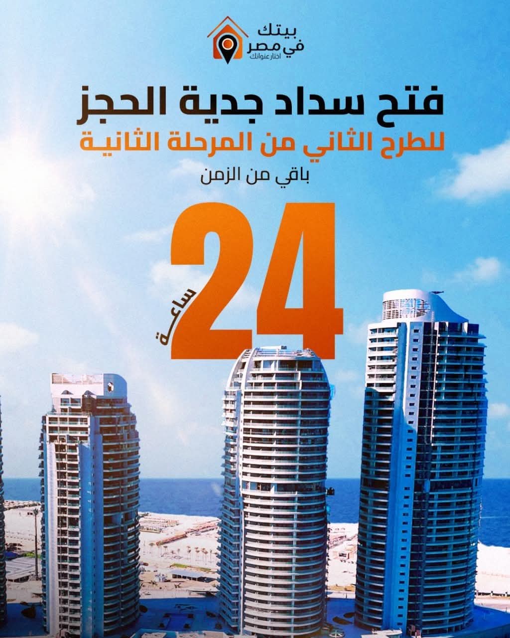 شهادة اثبات دخل محاسب قانوني معتمد | Cairo