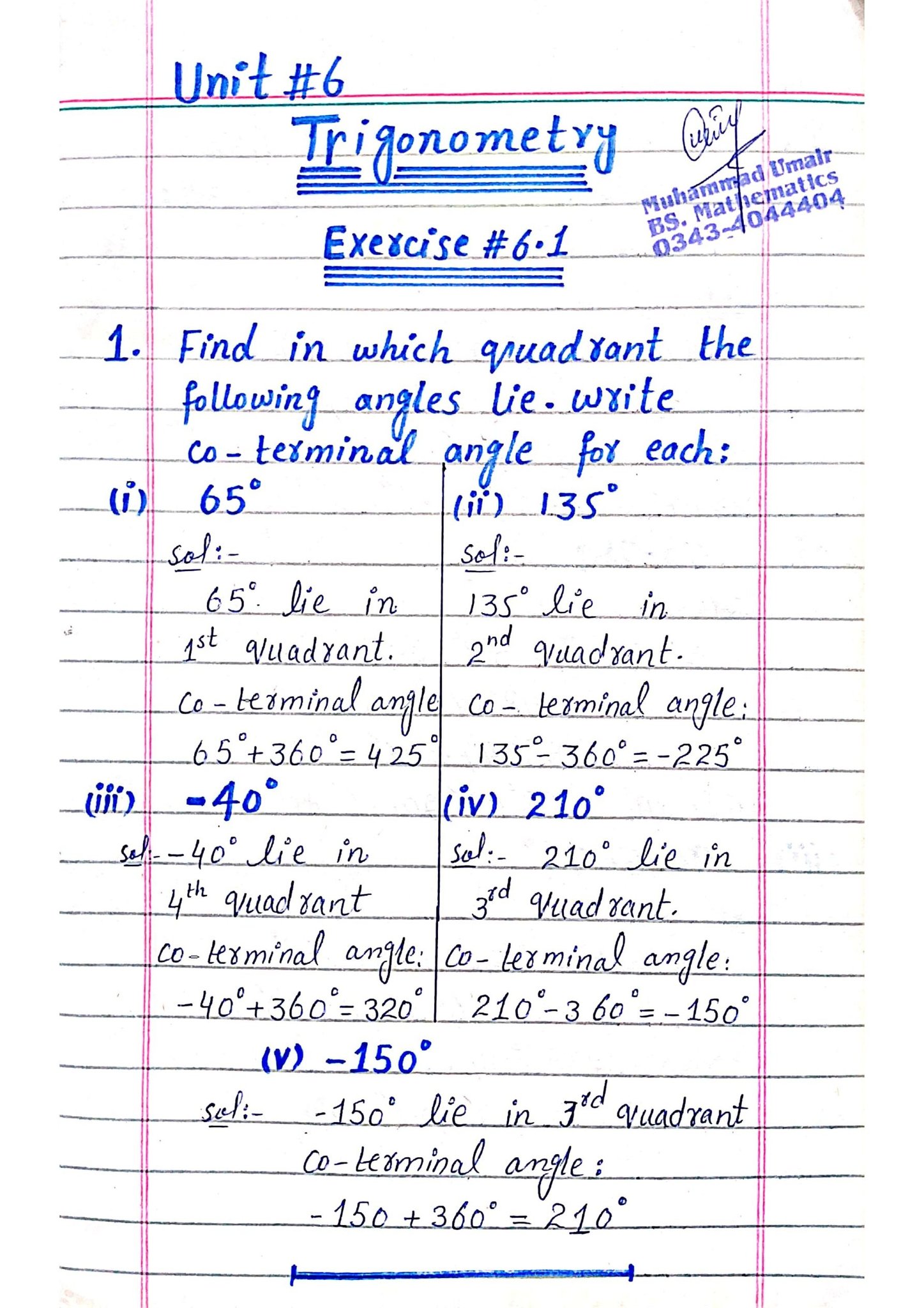 9th MATHEMATICS New Book... - Dawn Science Academy Lahore | Facebook