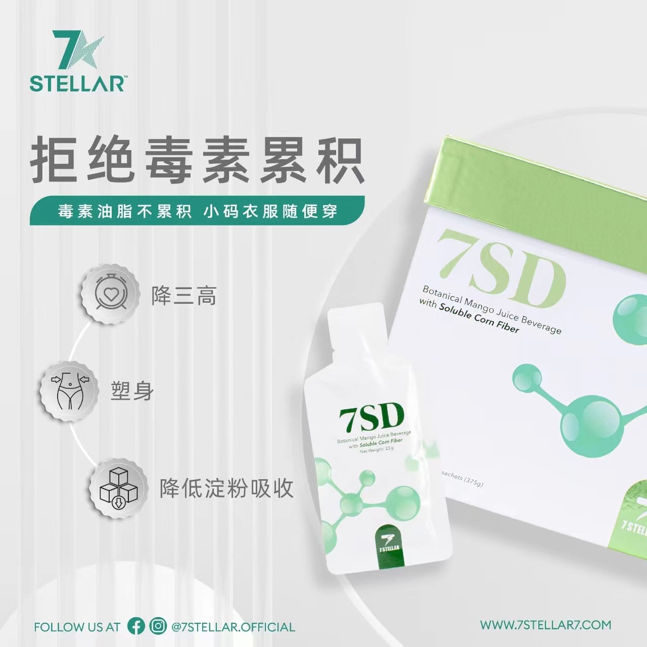 7 Stellar | Petaling Jaya