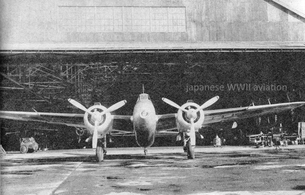 The Kawasaki Ki-32 - A Japanese dive bomber operated by the IJAAF