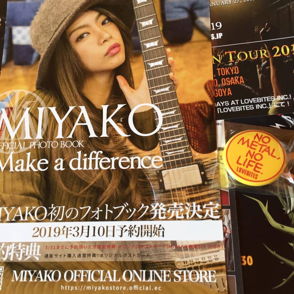 LOVEBITES - Miyako sort un photo book !!! 🤩🥰