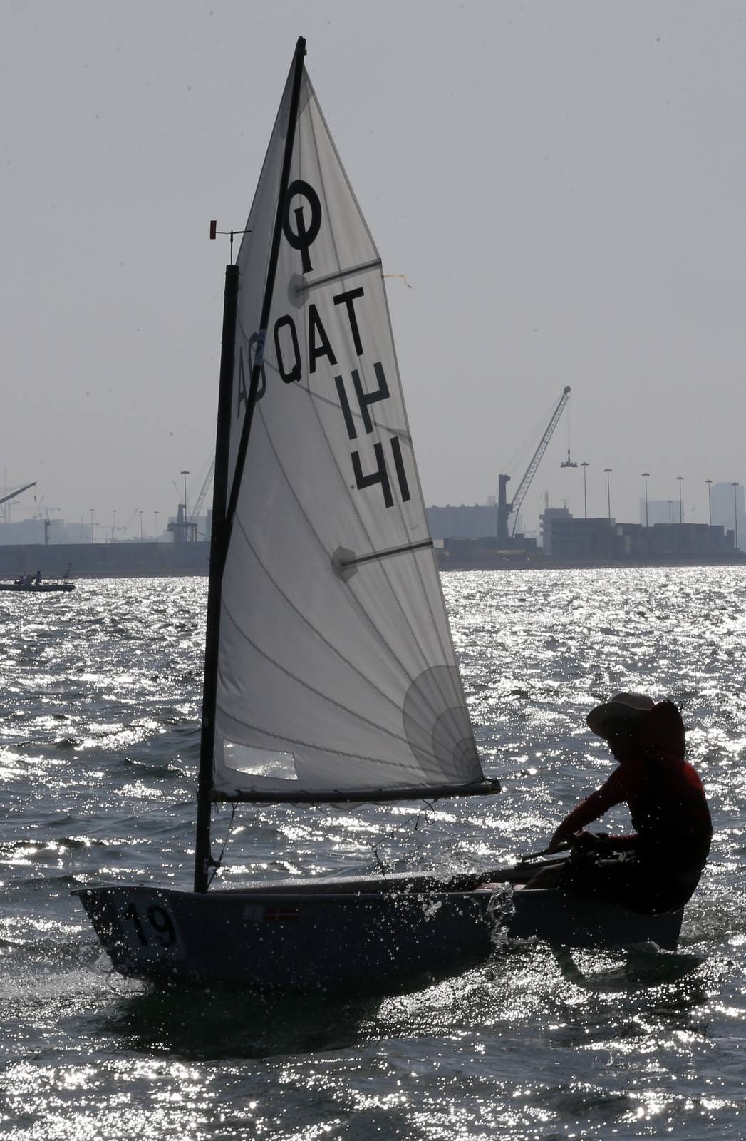 Qatar Sailing & Rowing Federation | Doha