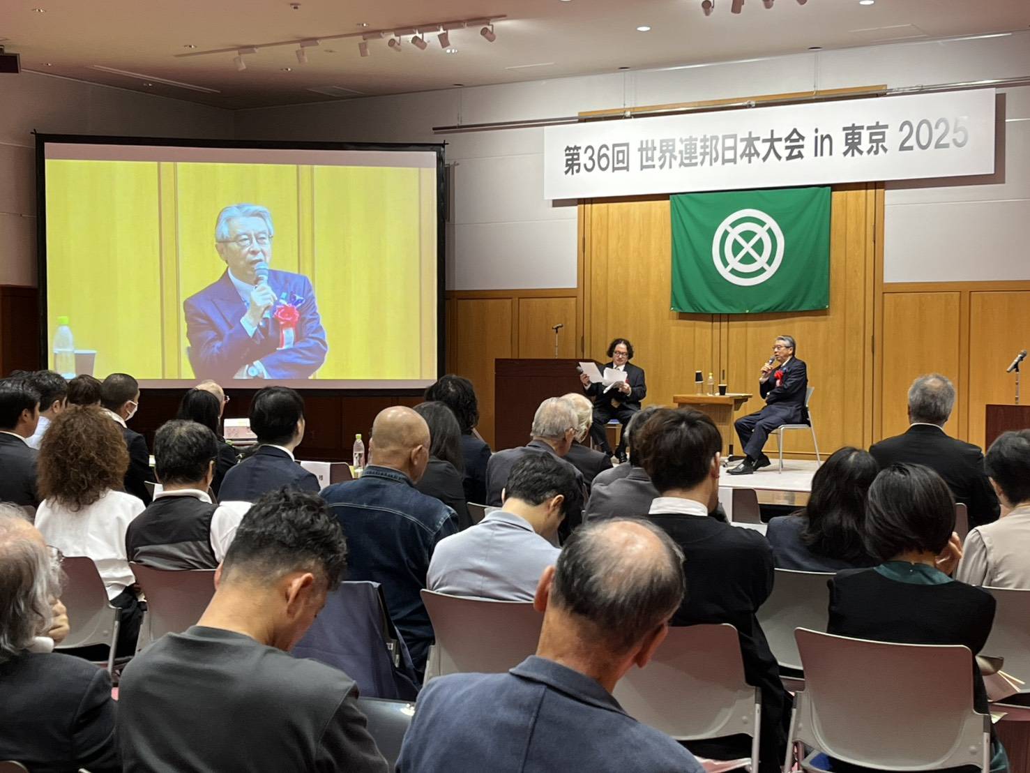 一般社団法人 国連平和の鐘を守る会 (@un.peace.bell) • Facebook