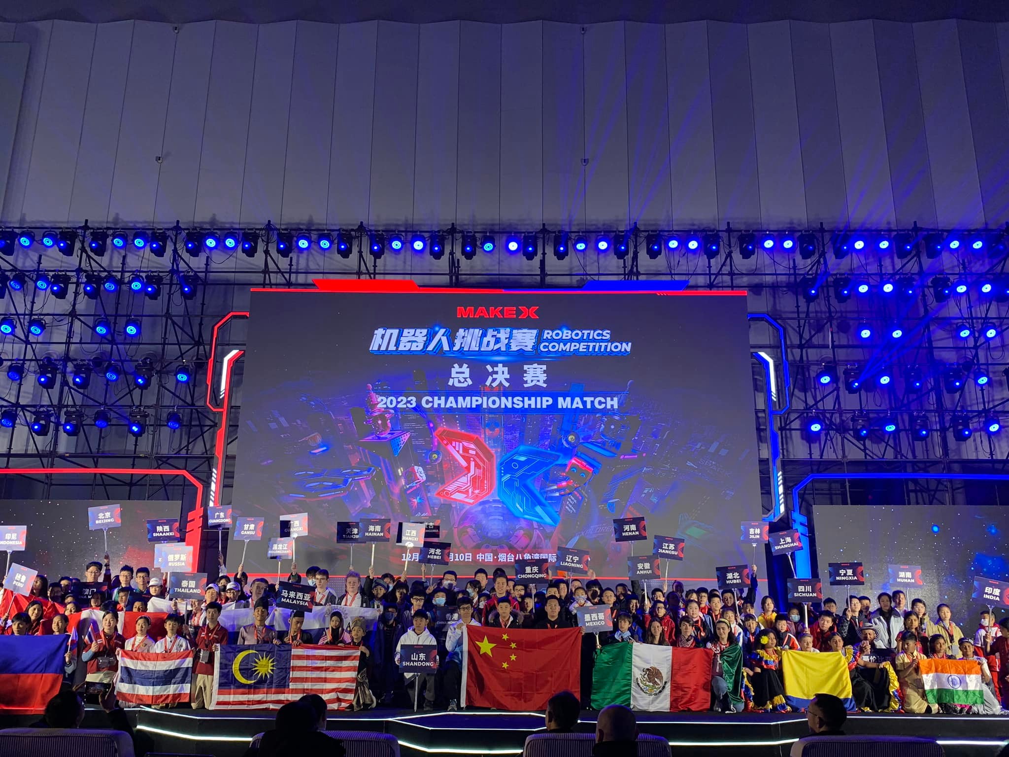 DTSL - 2023 MakeX 全球總決賽@煙台 精華照片 - Day 1 來自60+... | Facebook
