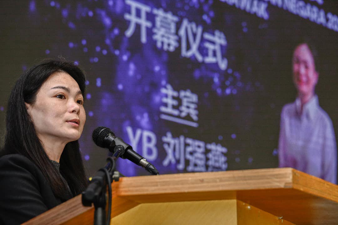 Alice Lau 刘强燕 - 今天傍晚，我感到非常荣幸受到诗巫拳术健身协会的邀请为2023年砂拉越州级国家运动日传统... | Facebook