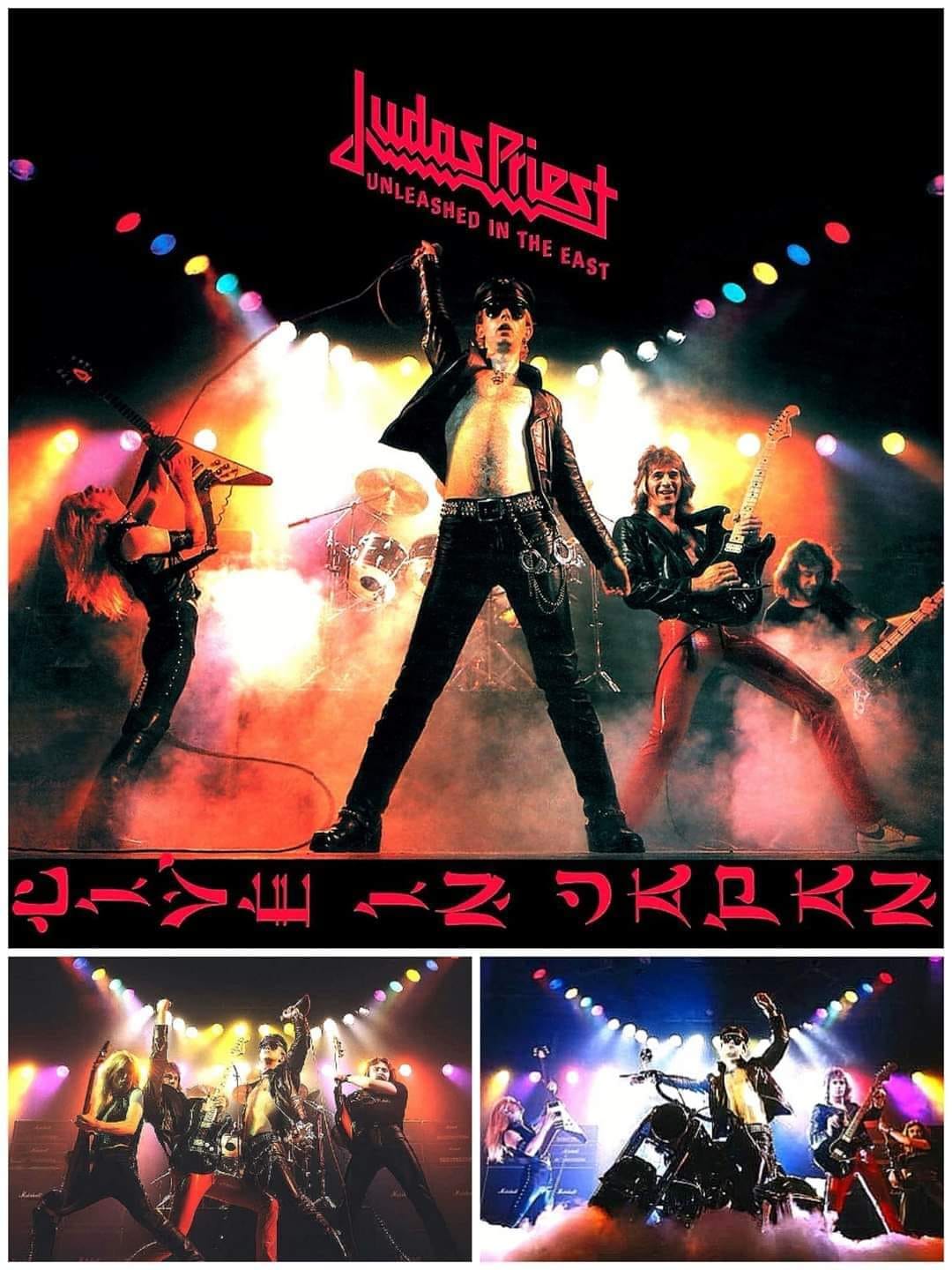 On April 10, 1979, Judas Priest played Sacramento's Memorial