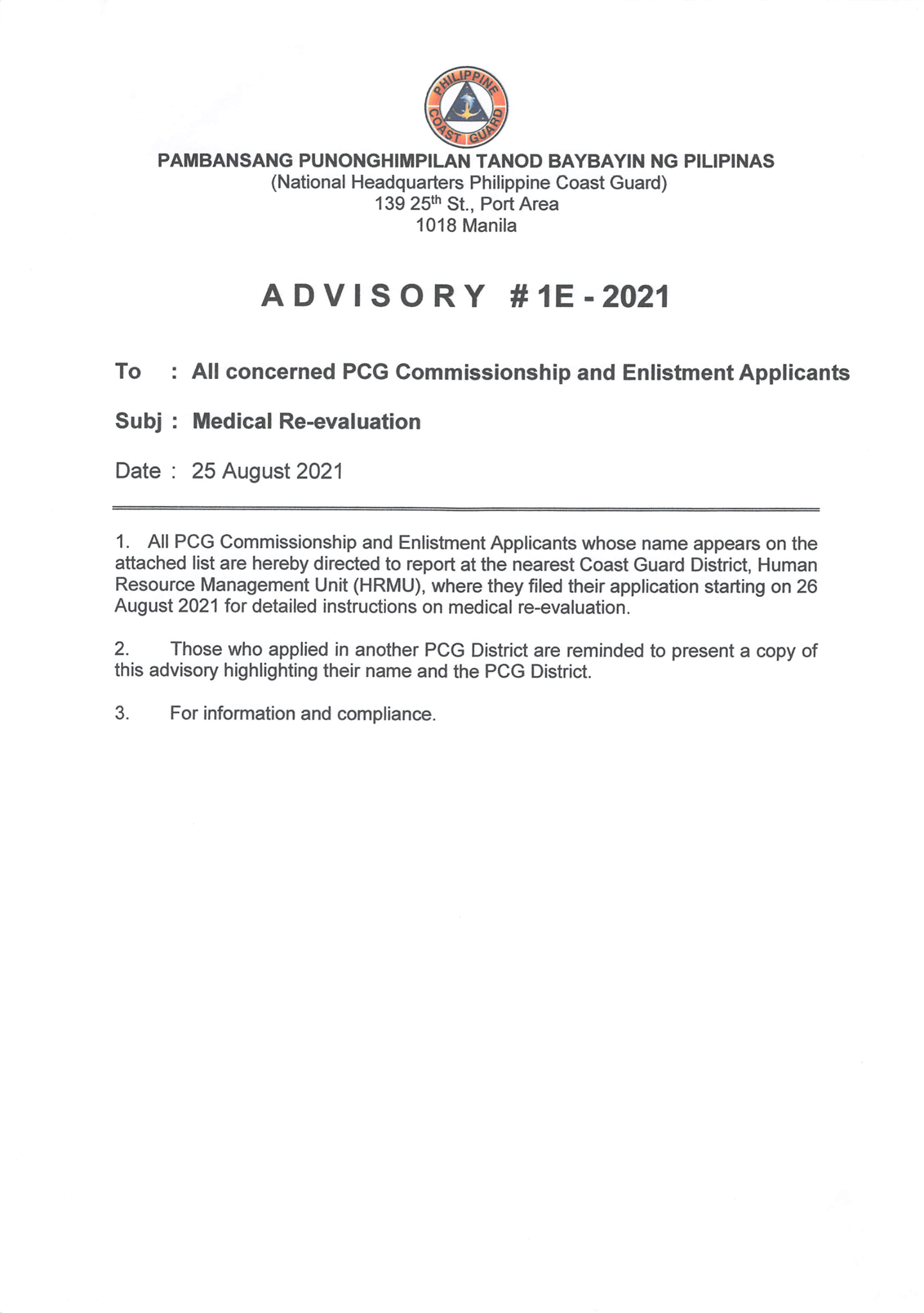 PCG RECRUITMENT UPDATE The... - Philippine Coast Guard | Facebook