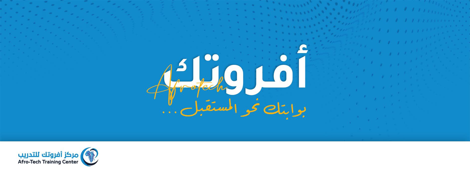 سوداكاد - أتقن Microsoft Excel من الأساسيات إلى الاحتراف!... | Facebook