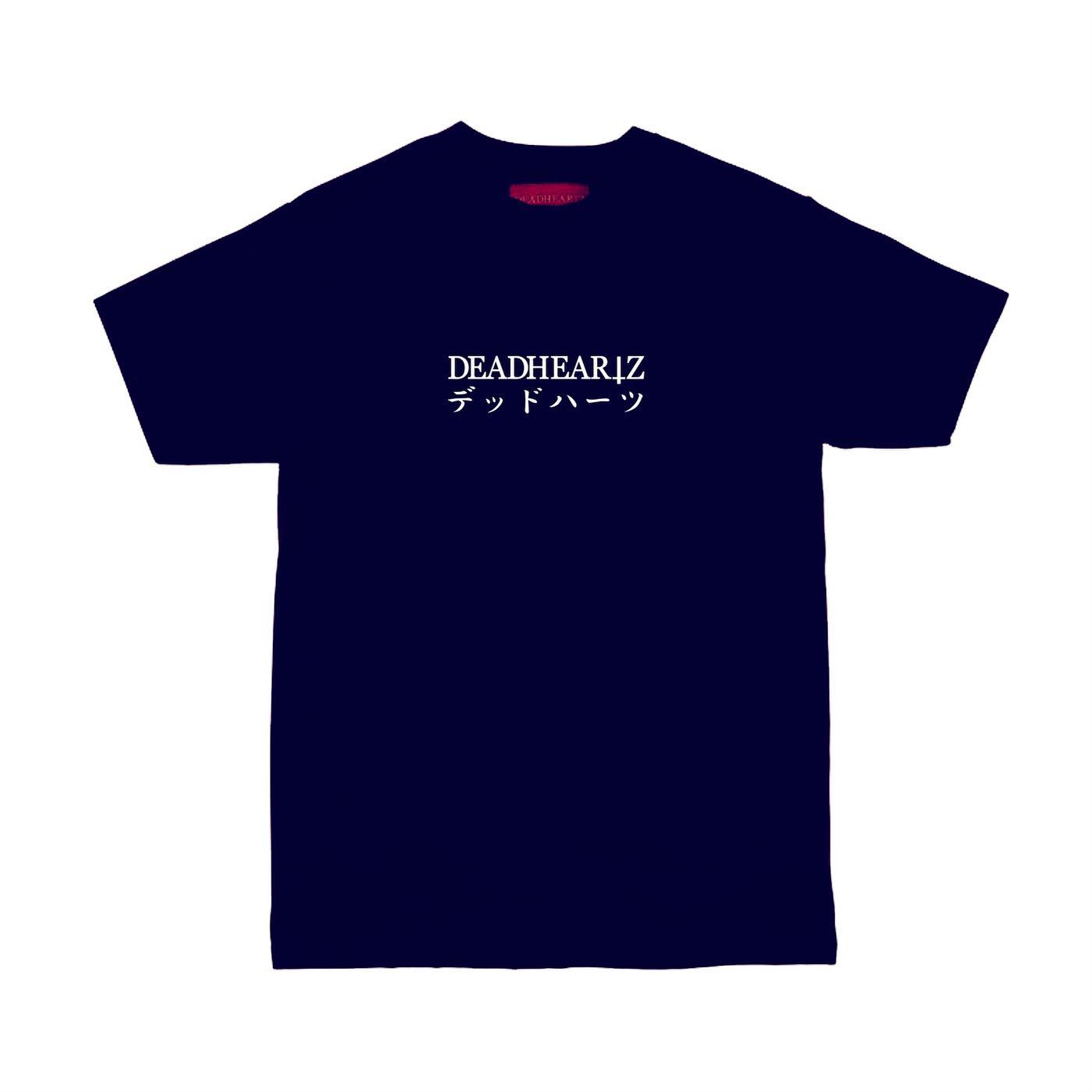 DEADHEARTZ