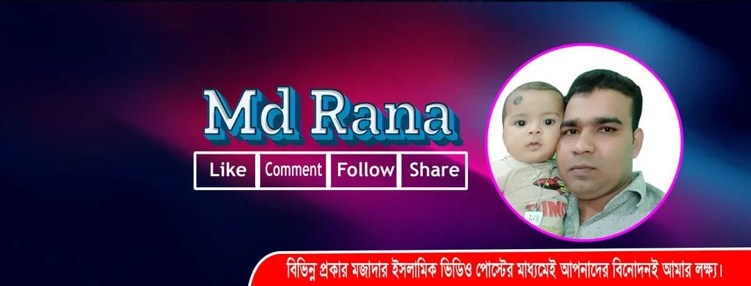 Md Rana