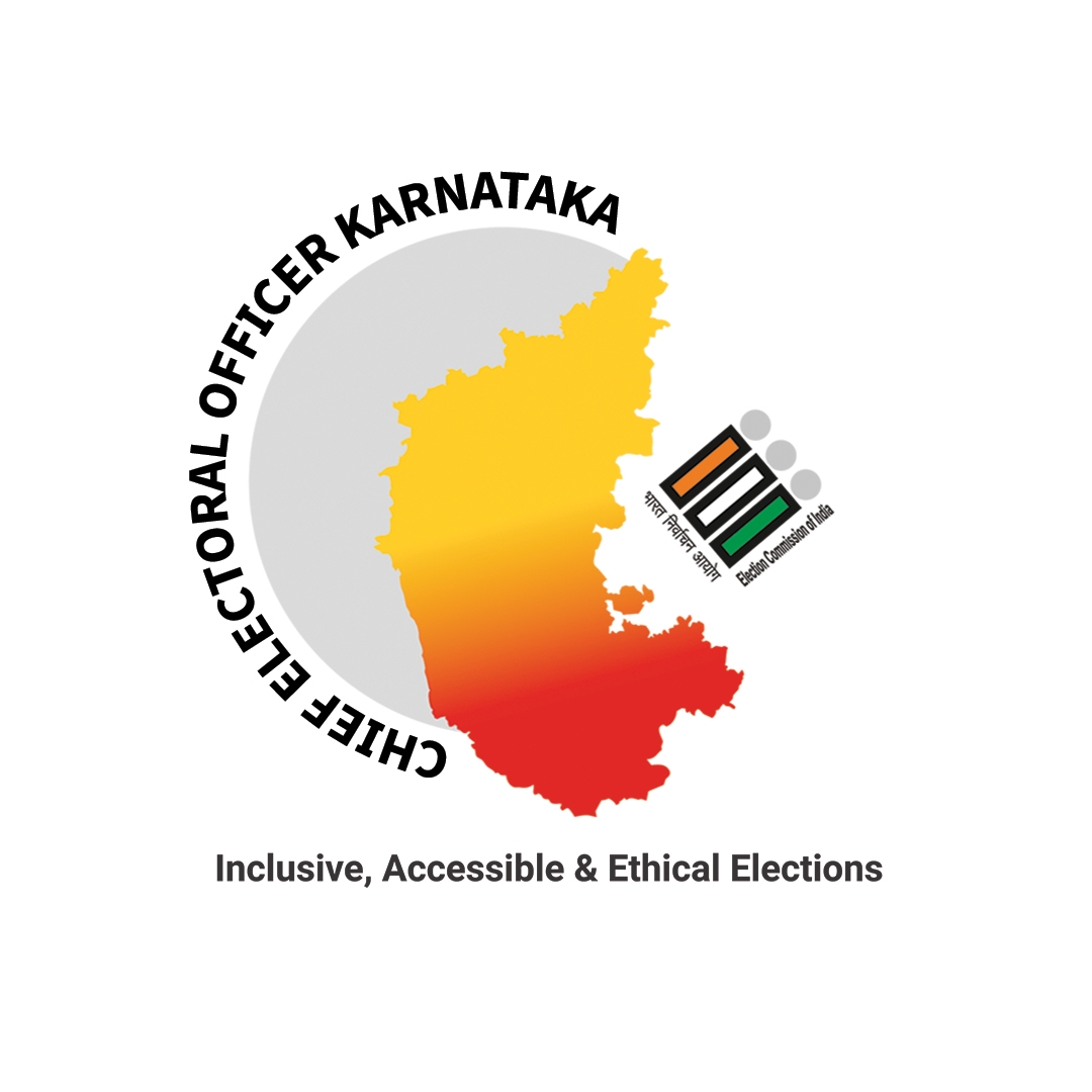 Schedule for the bye... - Chief Electoral Officer Karnataka | Facebook