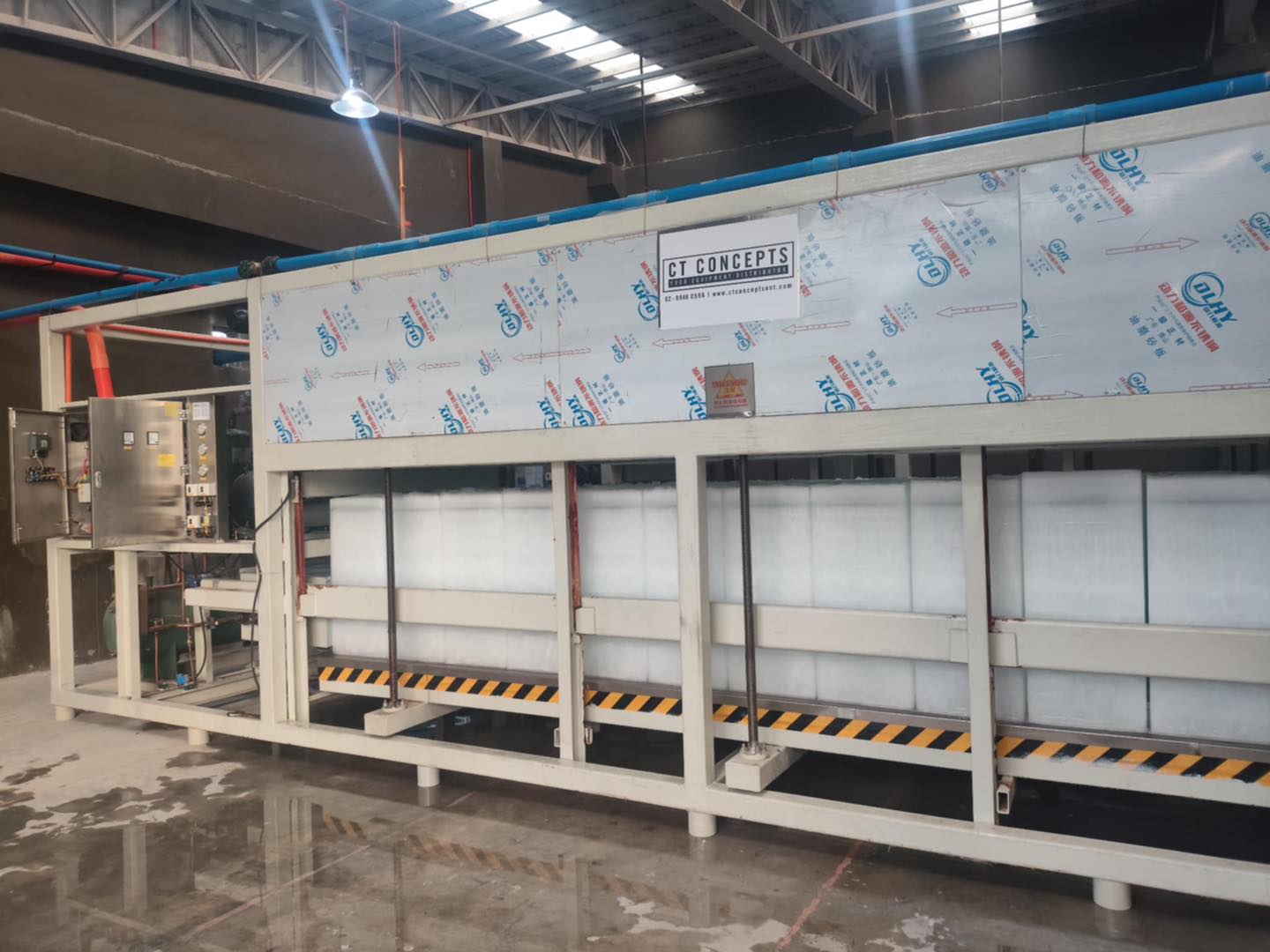 Industrial and Commercial Ice Maker Distributor | Mandaue City