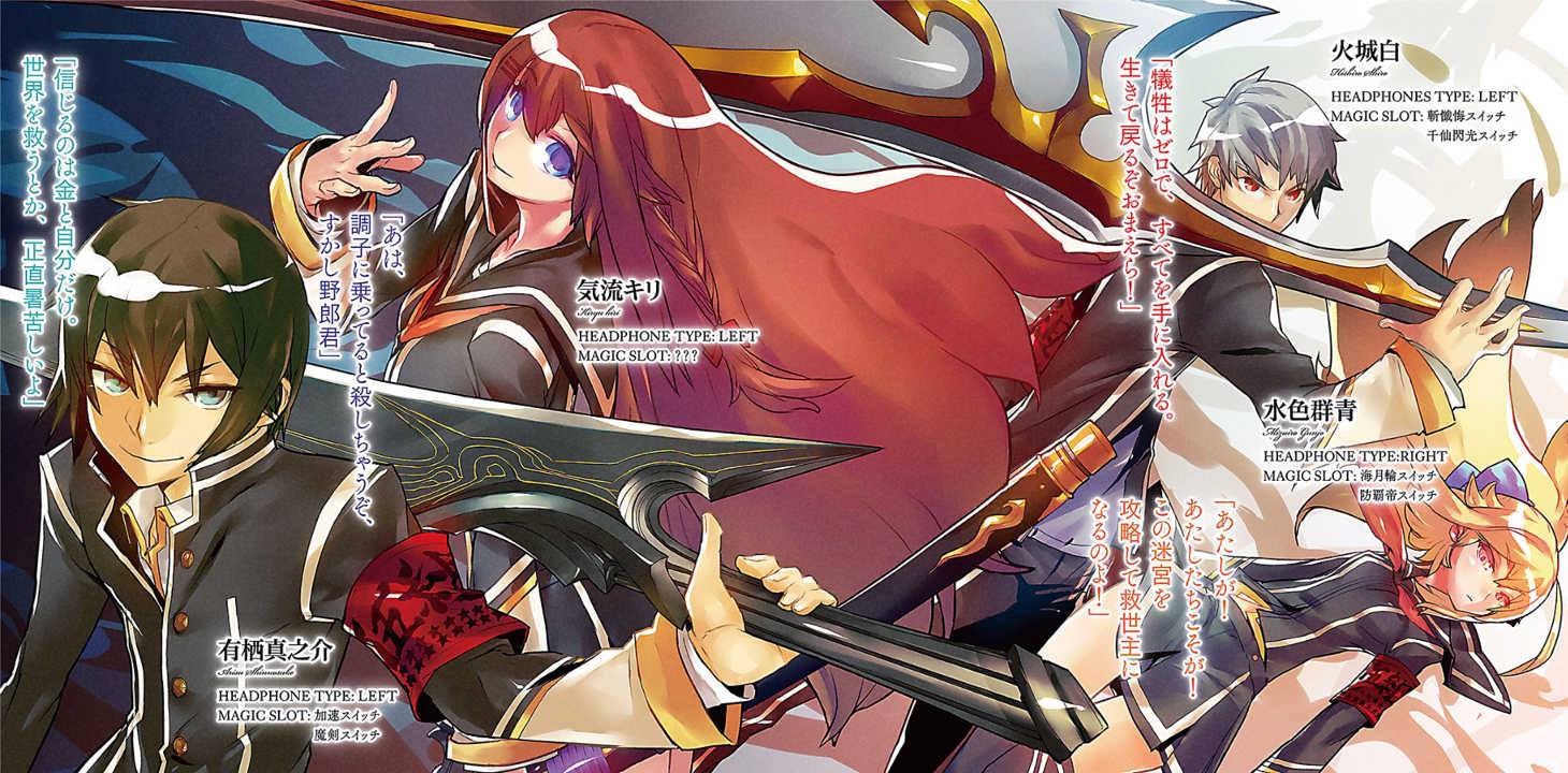 Animeonline Home Facebook