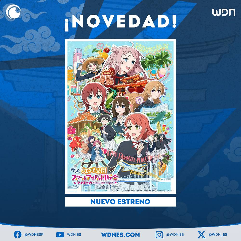 WDN - 📺 | Anime La película 