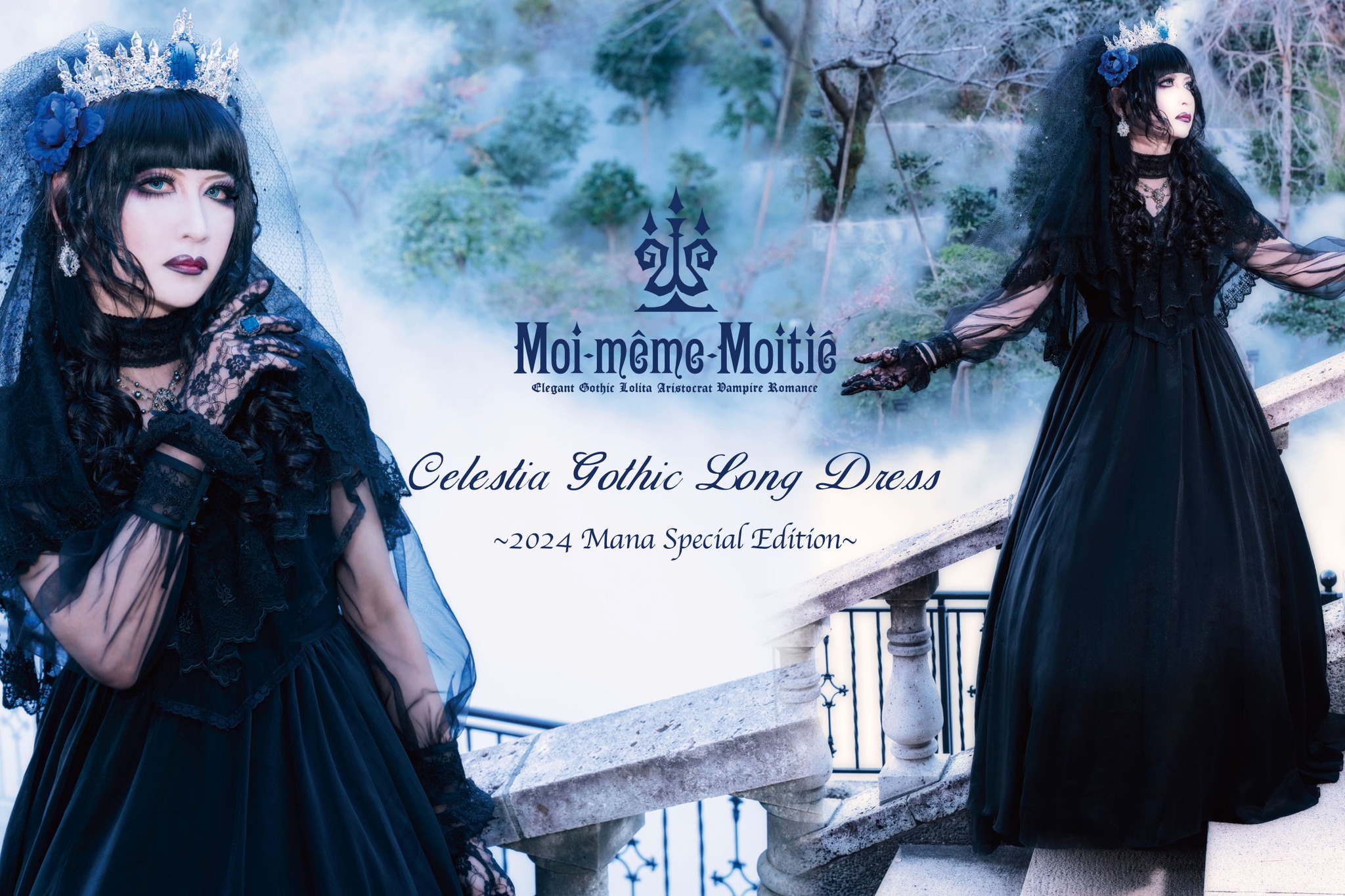 Dress Sanctuary モワティエ Moi-même-Moitié