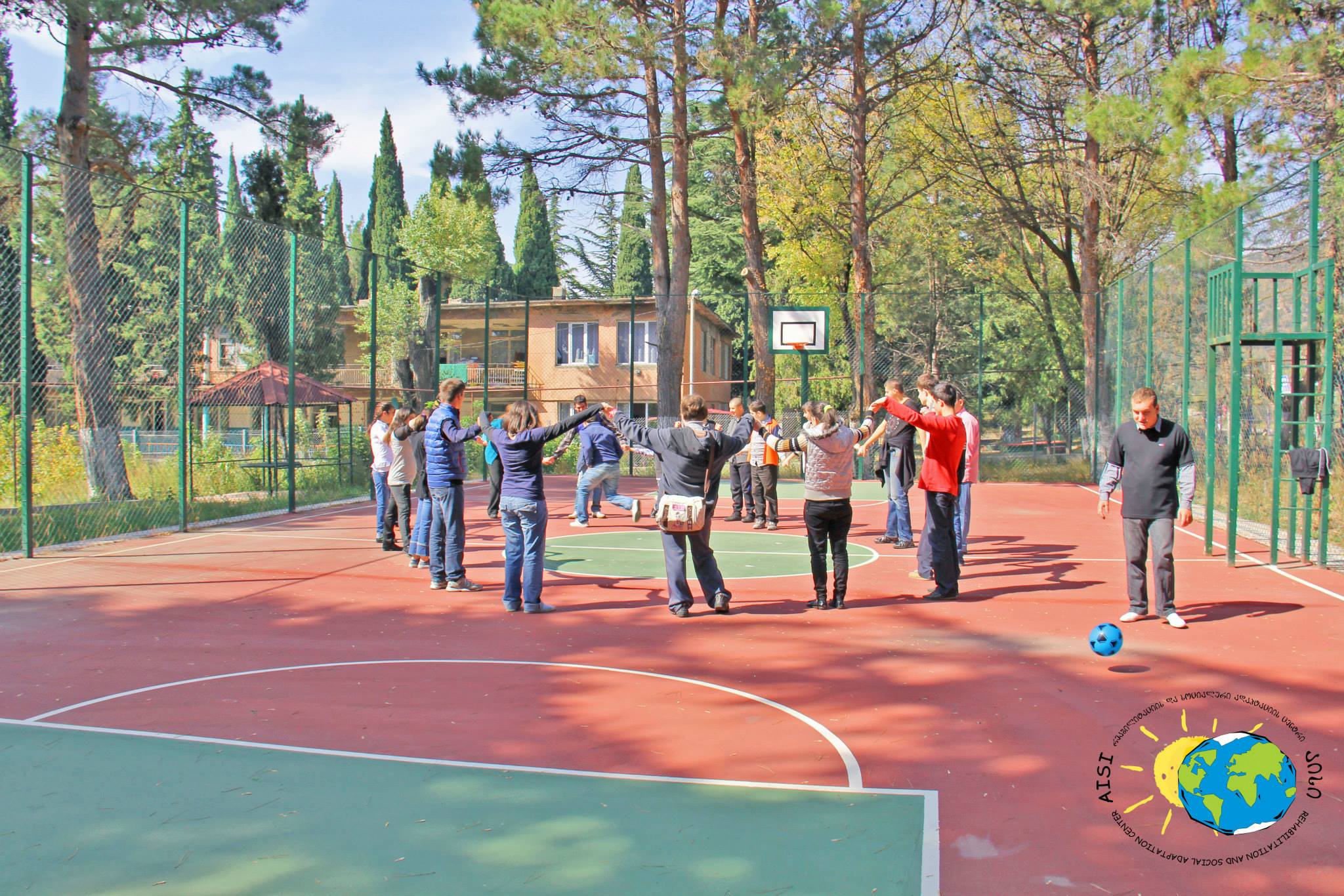 ცენტრი აისი • AISI Center | Tbilisi