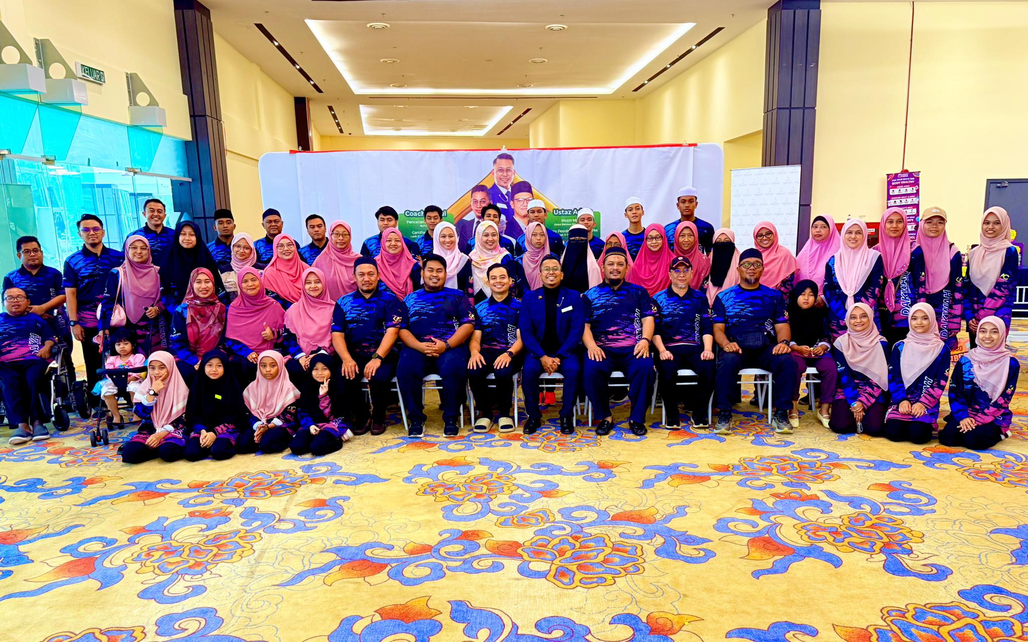 Rusila Yusof - Wow! | Facebook
