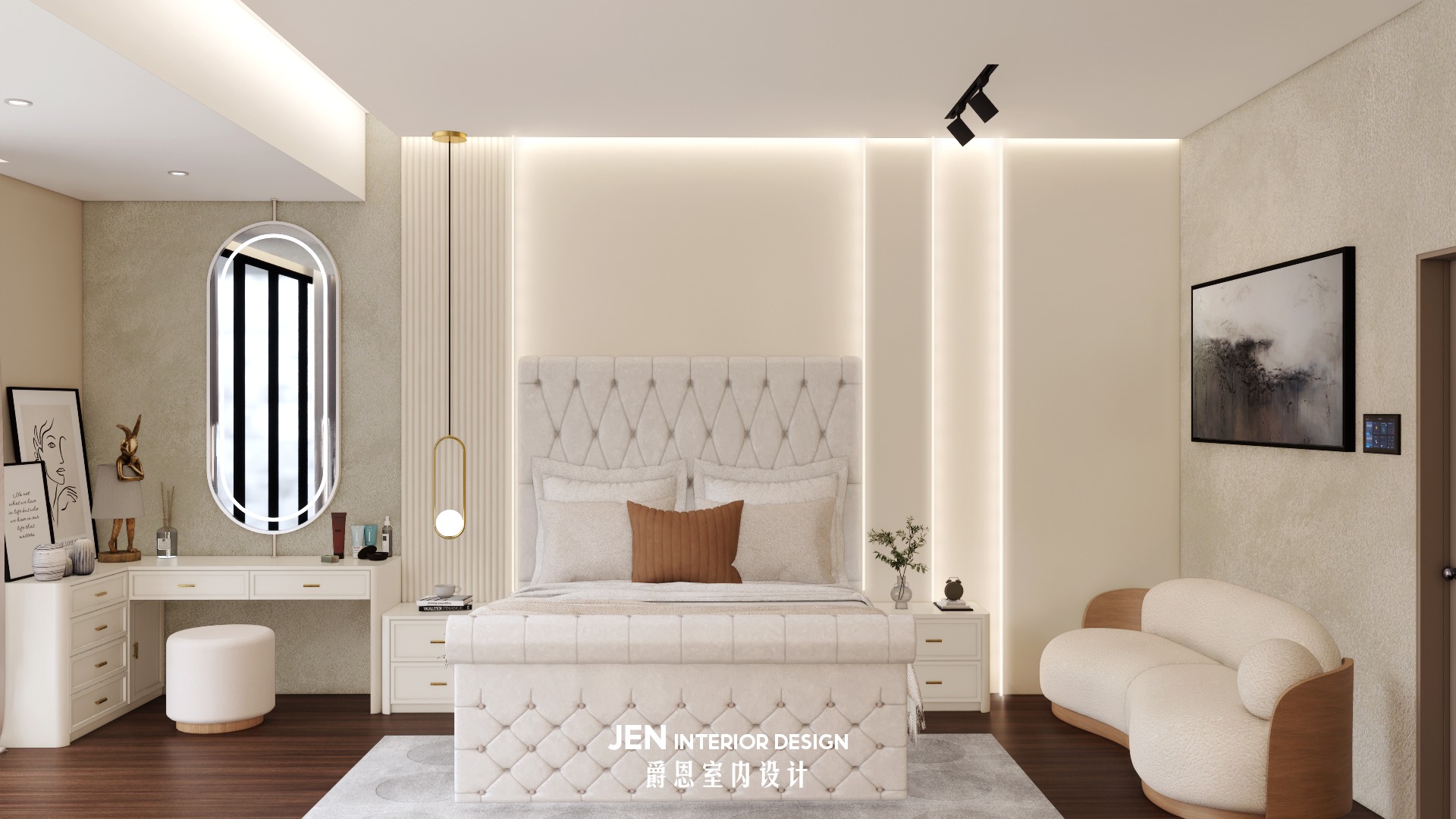 Jen Interior Design