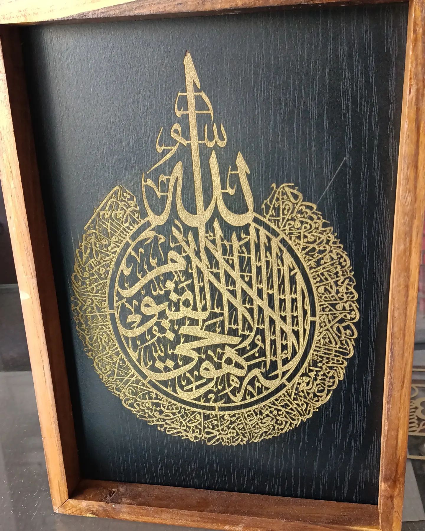 Customised Love - New to Feed Arabic calligraphy Dm for... | Facebook
