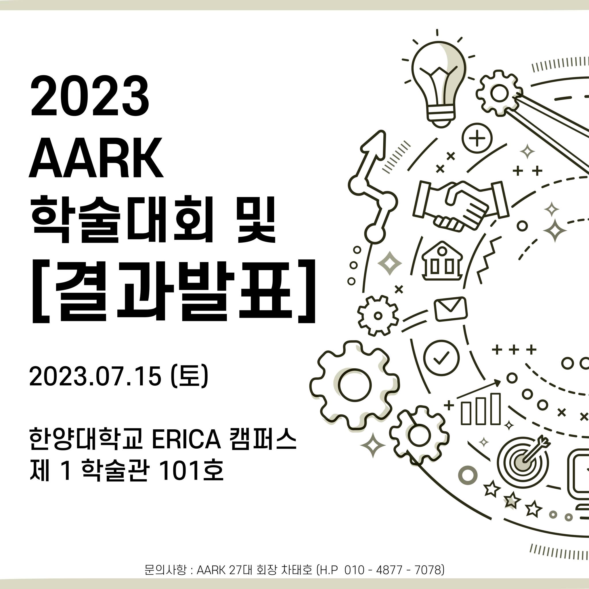 AARK