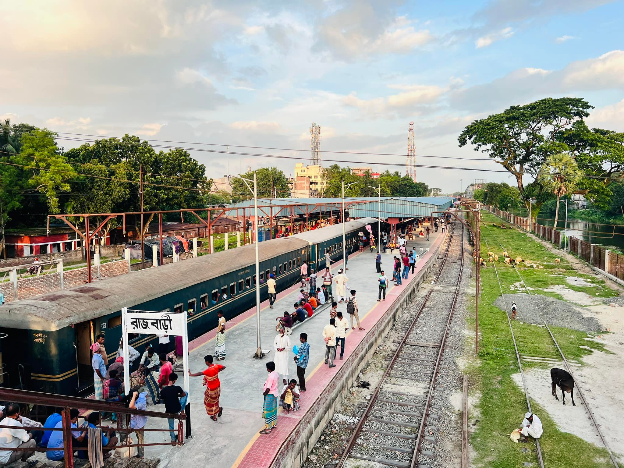 Rajbari City - রাজবাড়ী শহর | Rajendrapur