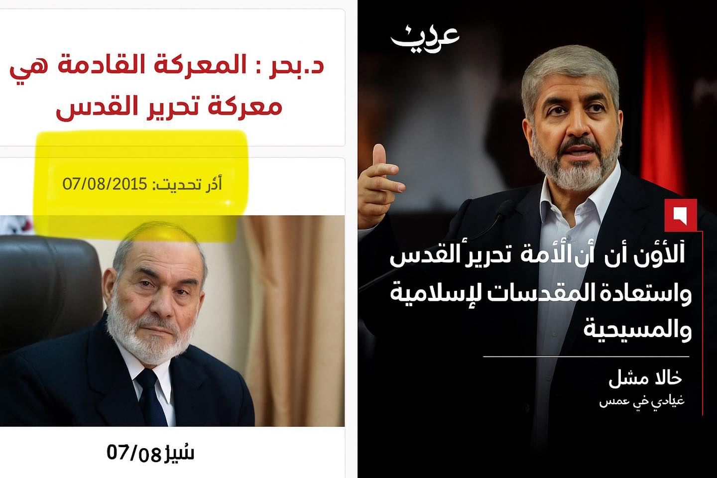 ‎د . جمال نزال Dr.Jamal... - د . جمال نزال Dr.Jamal Nazzal