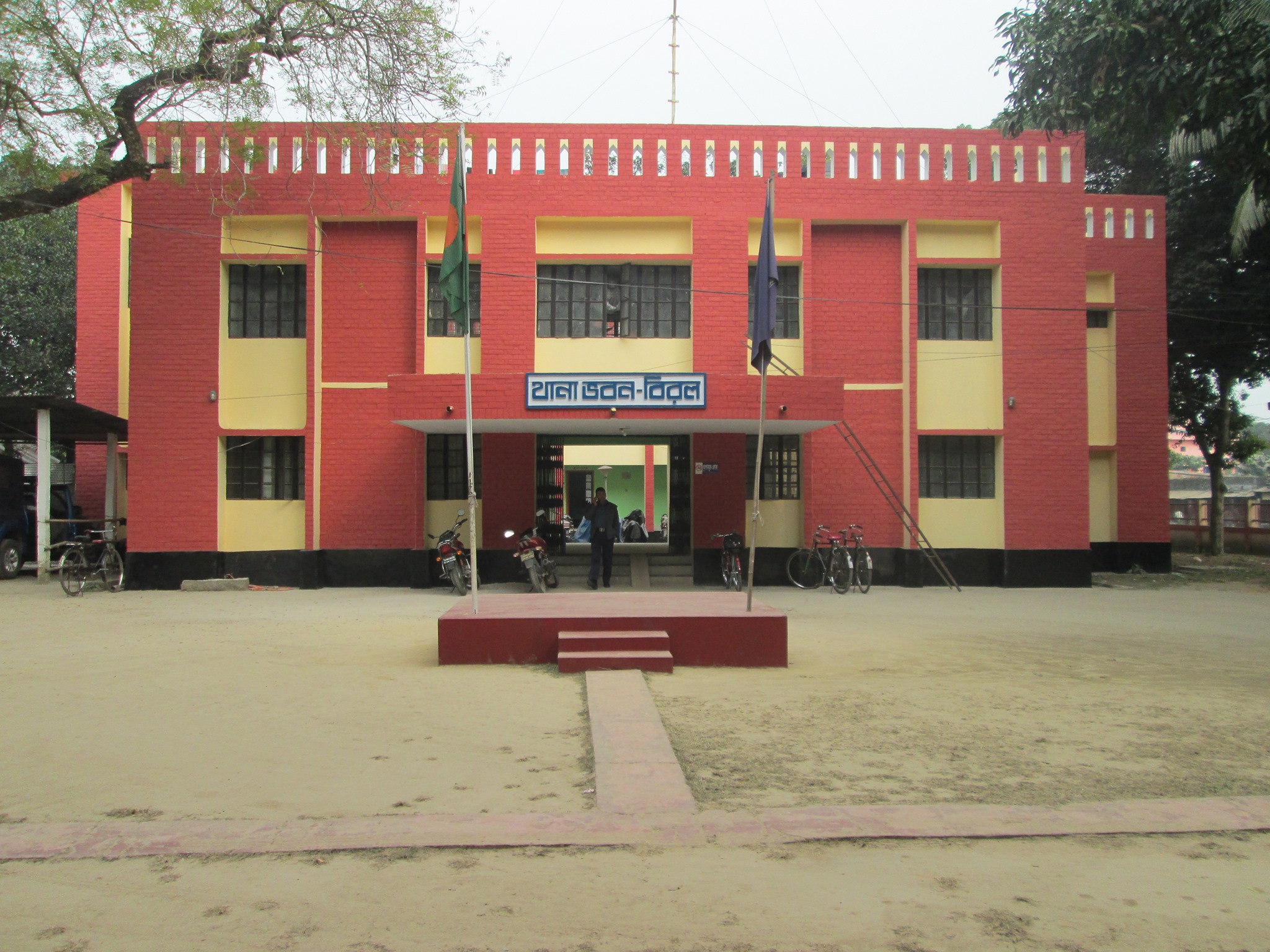 OC Birol Dinajpur