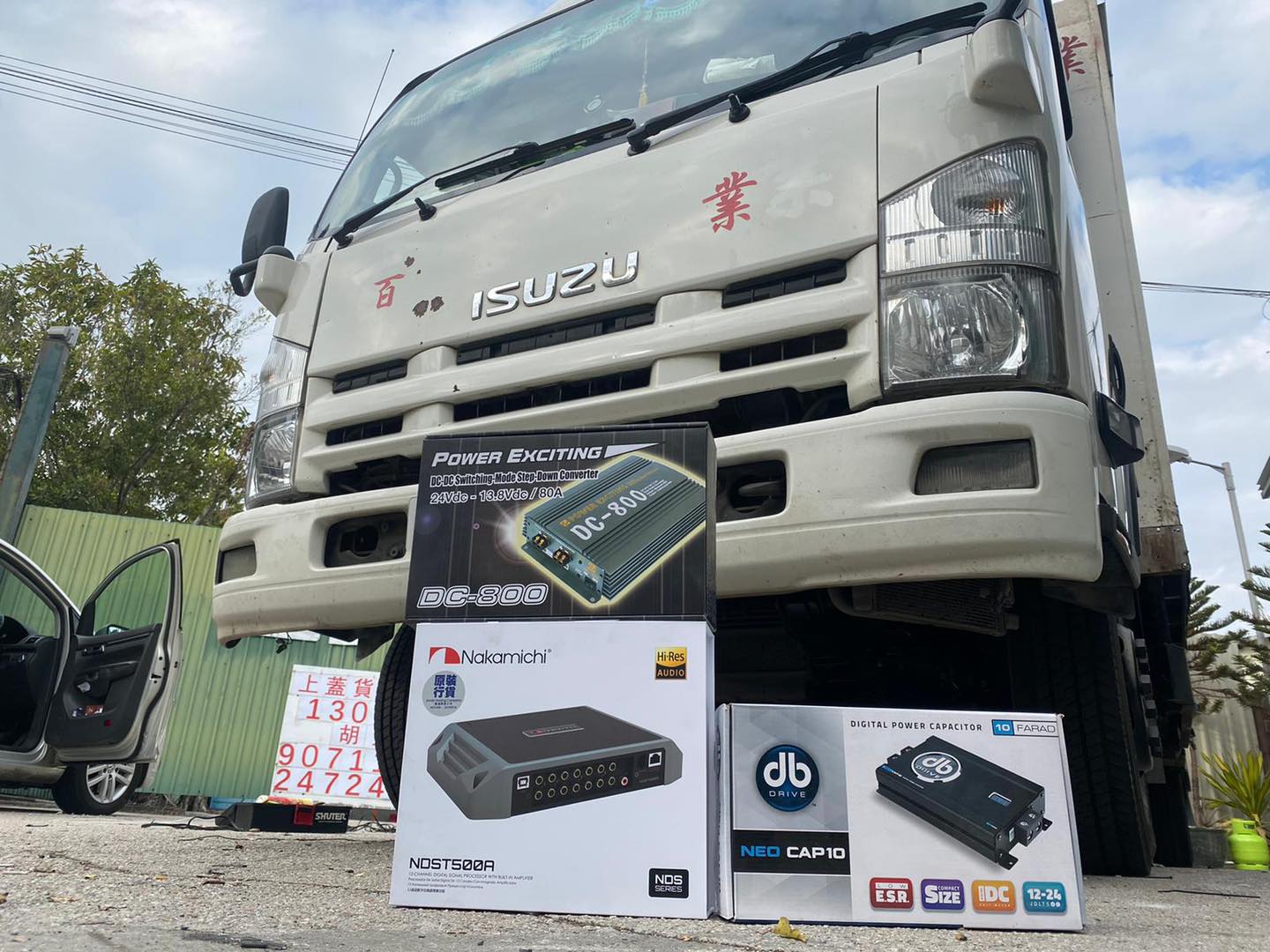 五十鈴11噸貨車... - Pro Audio System Tuning 魄聲汽車音響 PAST CAR AUDIO
