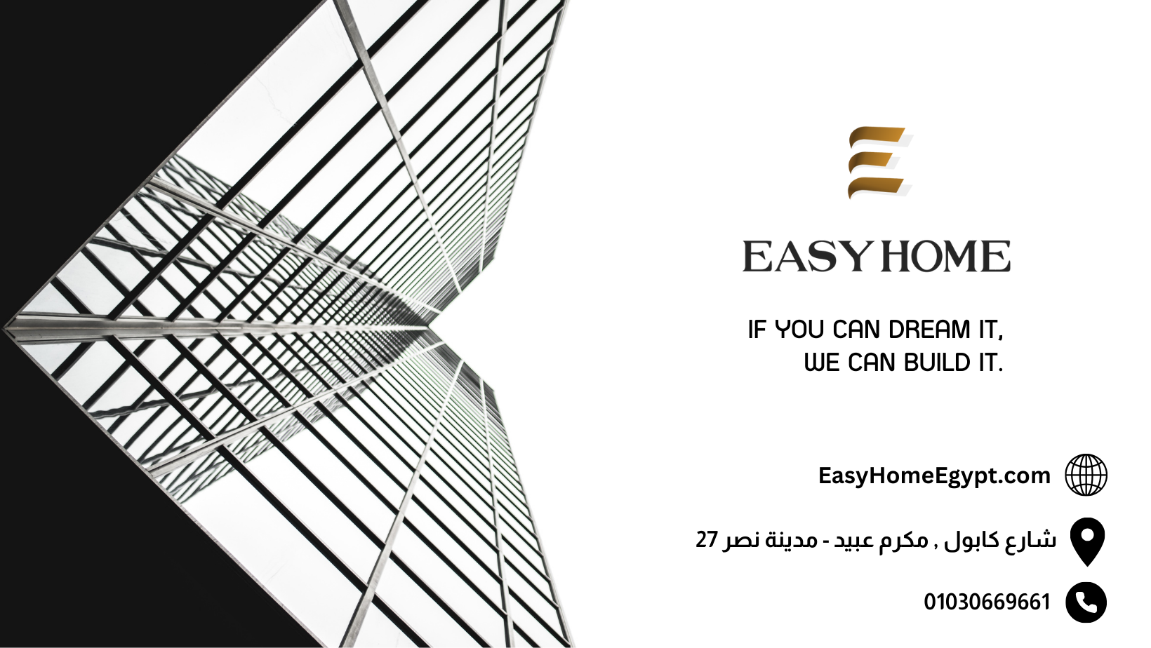 easy-home-easy-home-added-a-new-photo