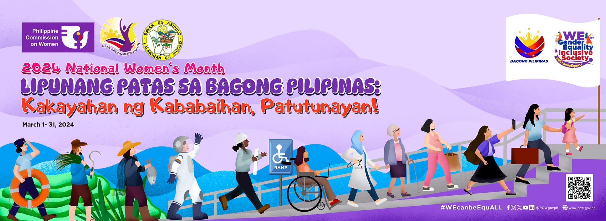 Public Information-Asipulo, Ifugao