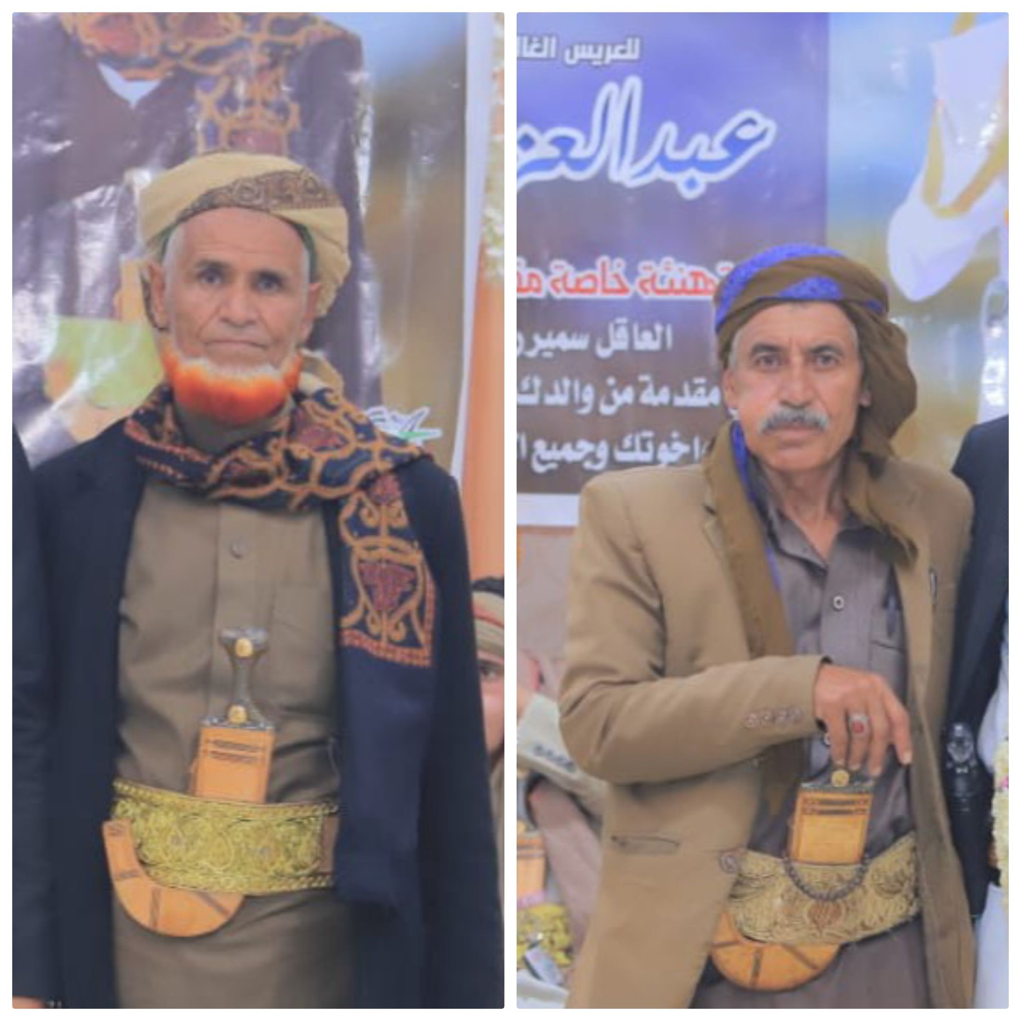اخو عبدالله حنشل حنشل