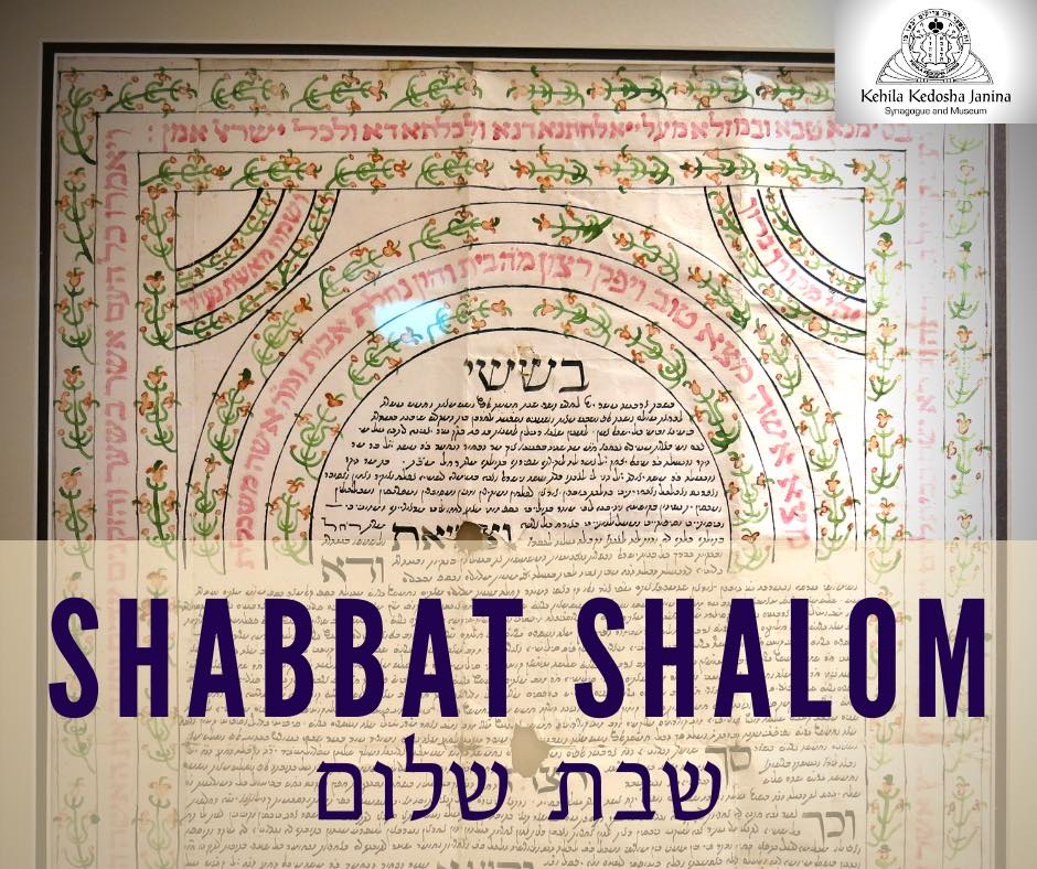 Shabbat Shalom and Moadim LeSimha!... - Kehila Kedosha Janina