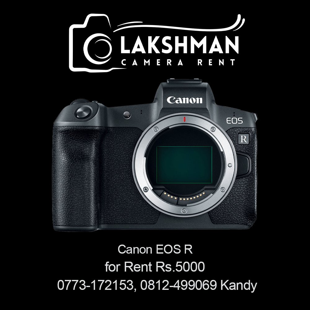 Lakshman Camera Rent | Katugastota