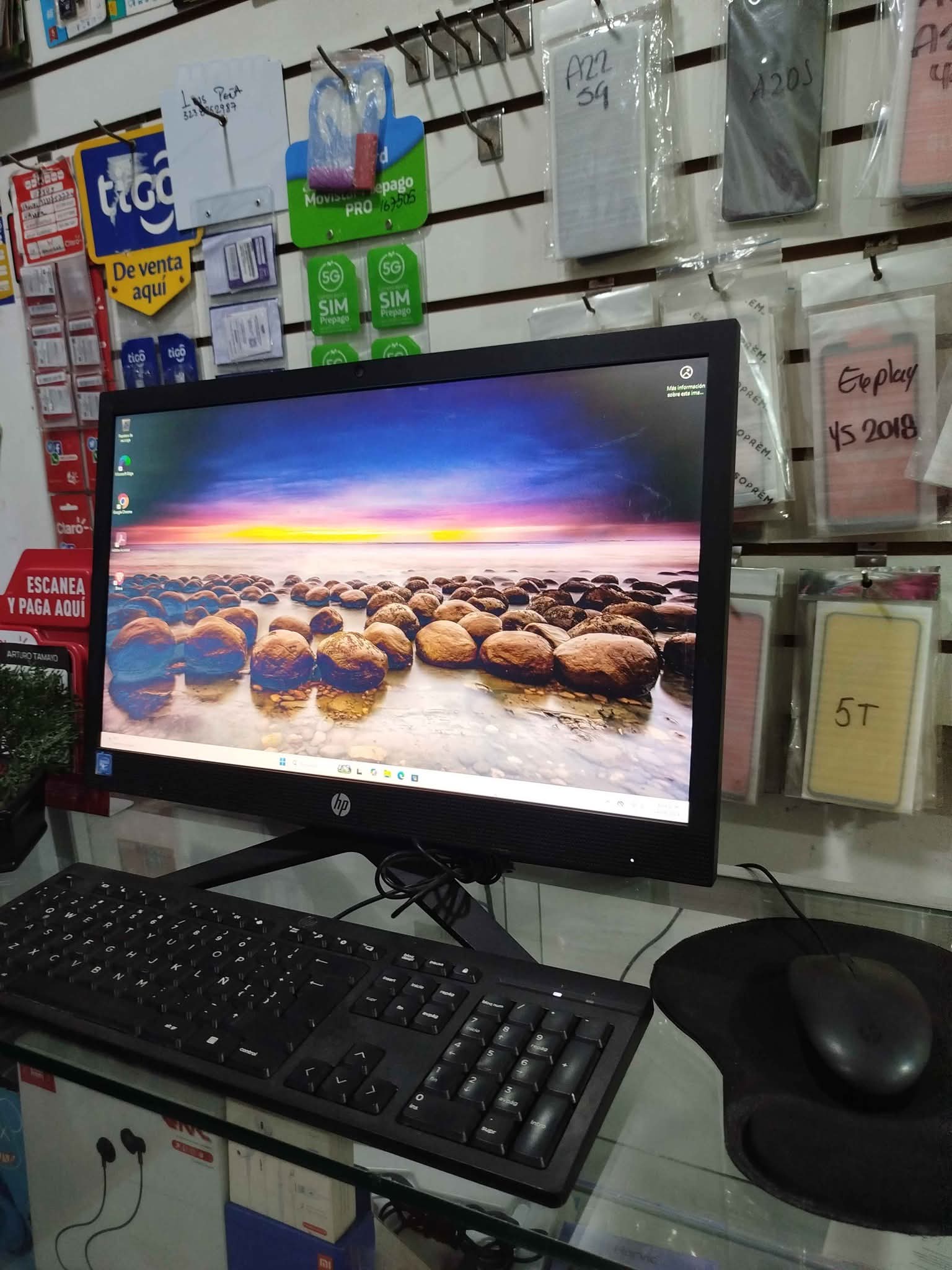 🏴 COMPUTADOR TODO EN UNO HP VIP CELULARS FRENTE A METRO MONTERIA ...