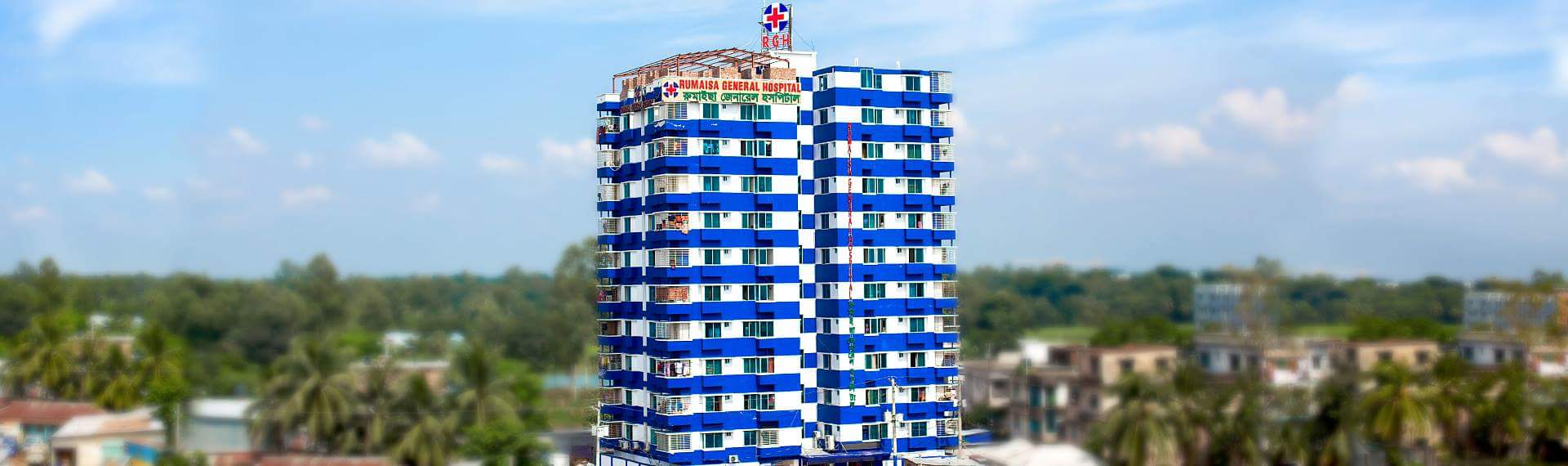 Rumaisa General Hospital | Gazipur