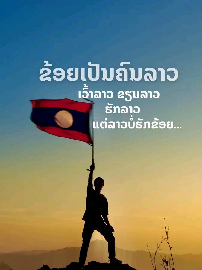 นอ้งแปบ ชี้
