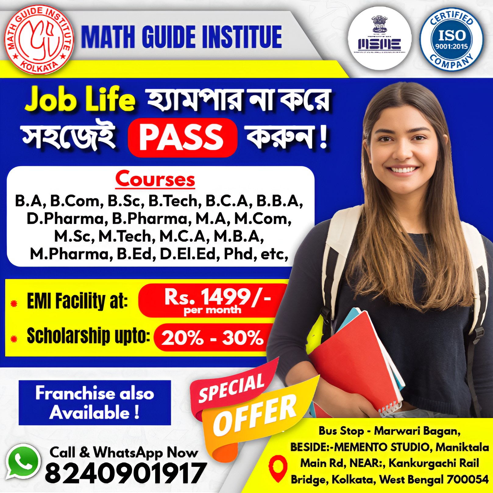 Math - 📚 Math Guide Institute – Your Path to Success! 📚 👉 Struggling ...
