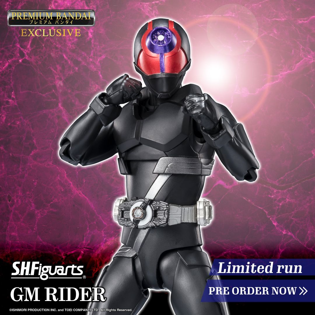 #KamenRider Fans! GM Rider from the... - Premium Bandai USA | Facebook