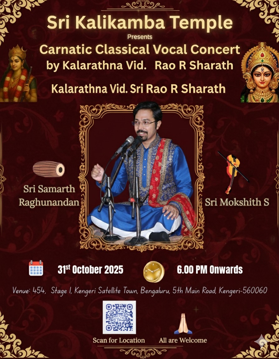 Events In Bangalore | Facebook