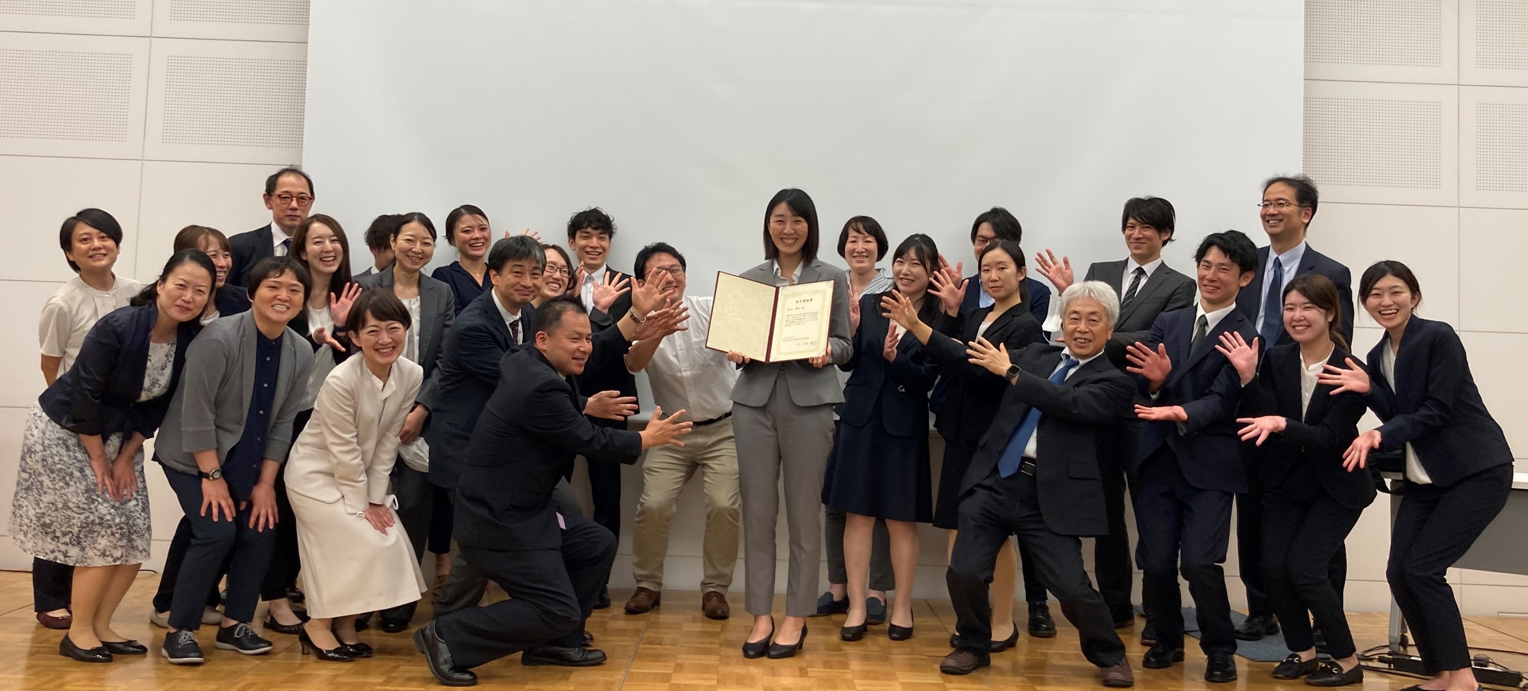 2023年9月9日に千代田区のJA共済ビルで第406回 東京産科婦人科学会例会