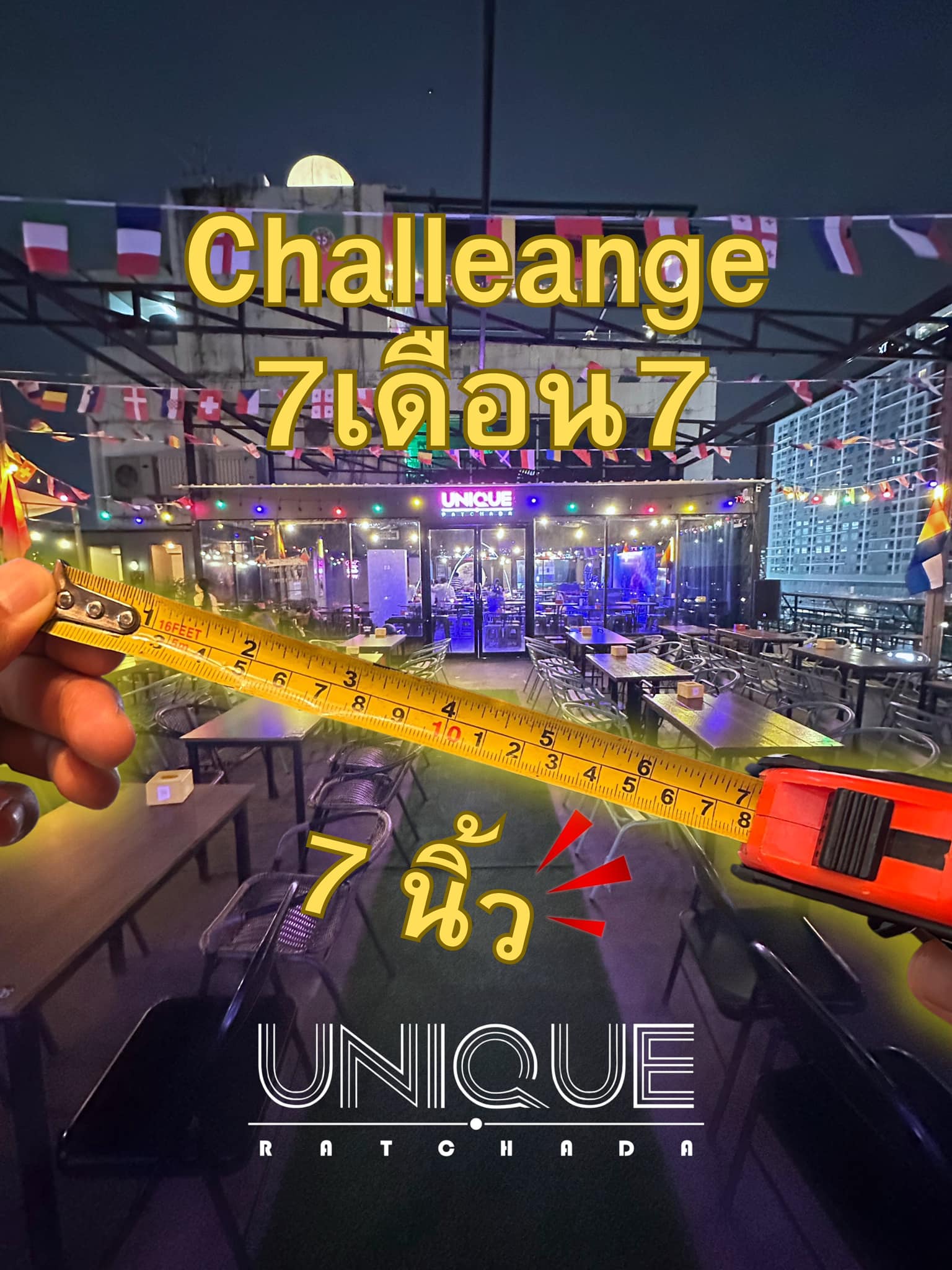 📣 วันนี้วันดี 7 เดือน 7 ‼️... - Unique Bar Ratchada