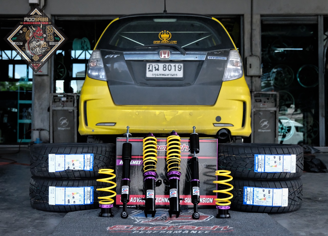 พลาดไม่ได้ นุ่มหนึบซะใจจจ Moosabb... - Emotech Performance