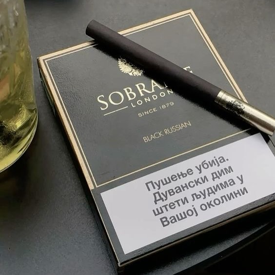 Sobranie Black Russian Dostapno Vo Vip Tobacco