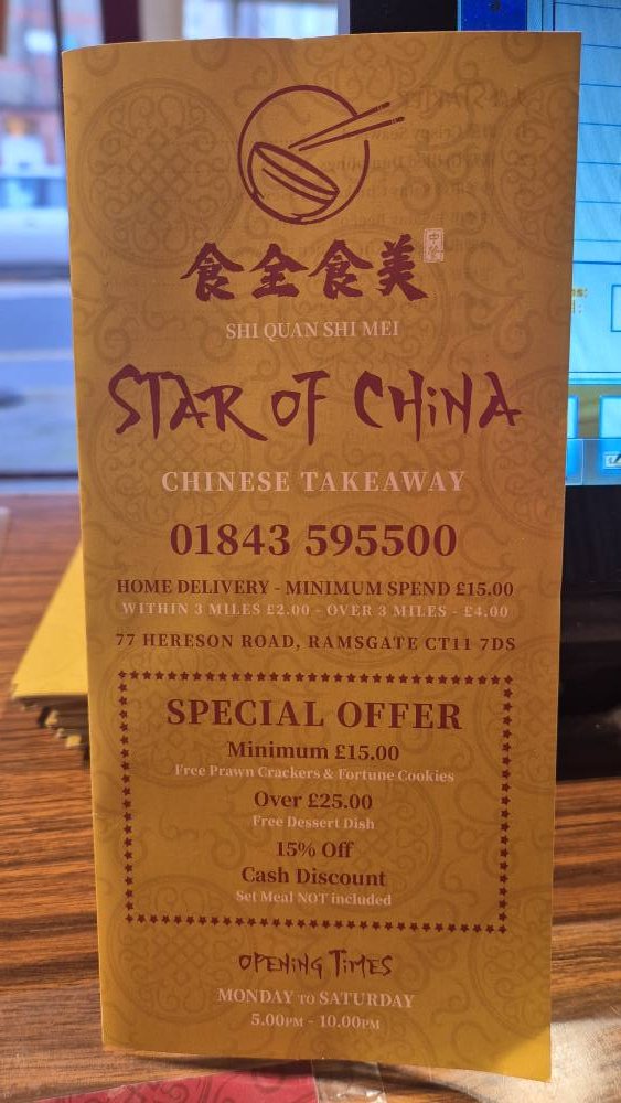 Star Of China | Ramsgate